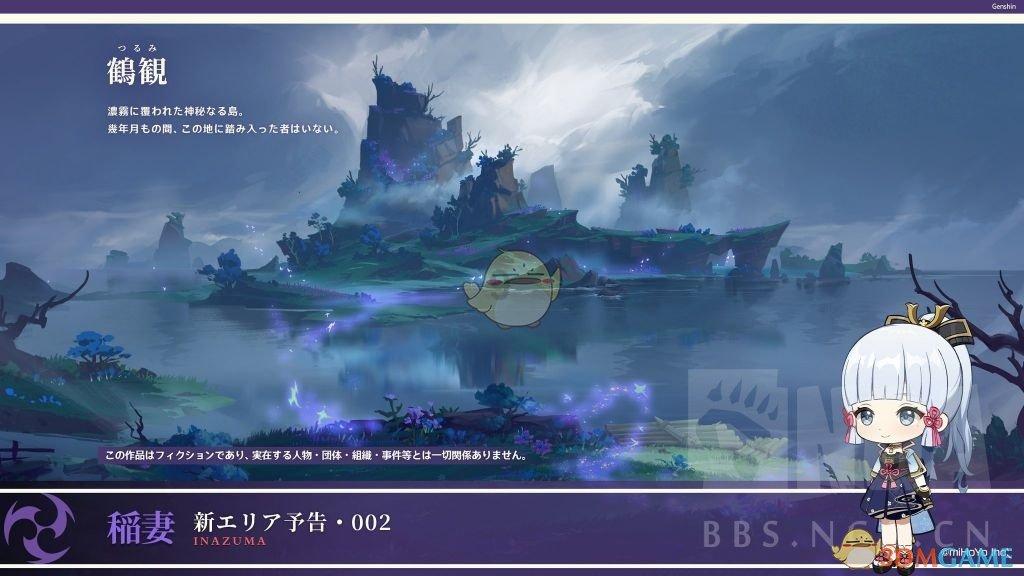空中大战斗