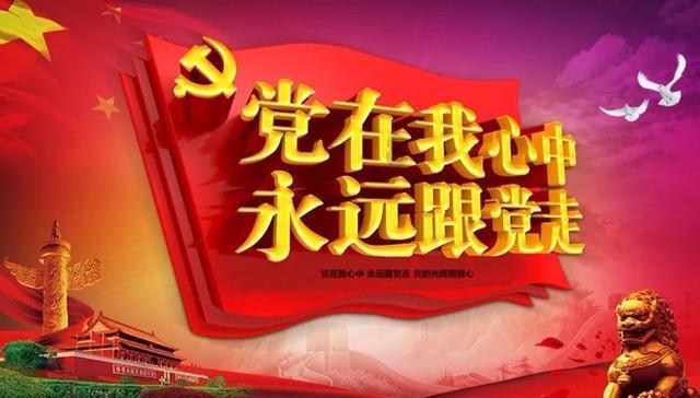 病毒大作战