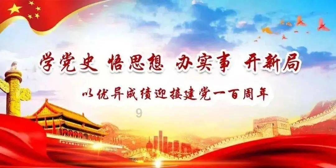 拯救可爱小怪