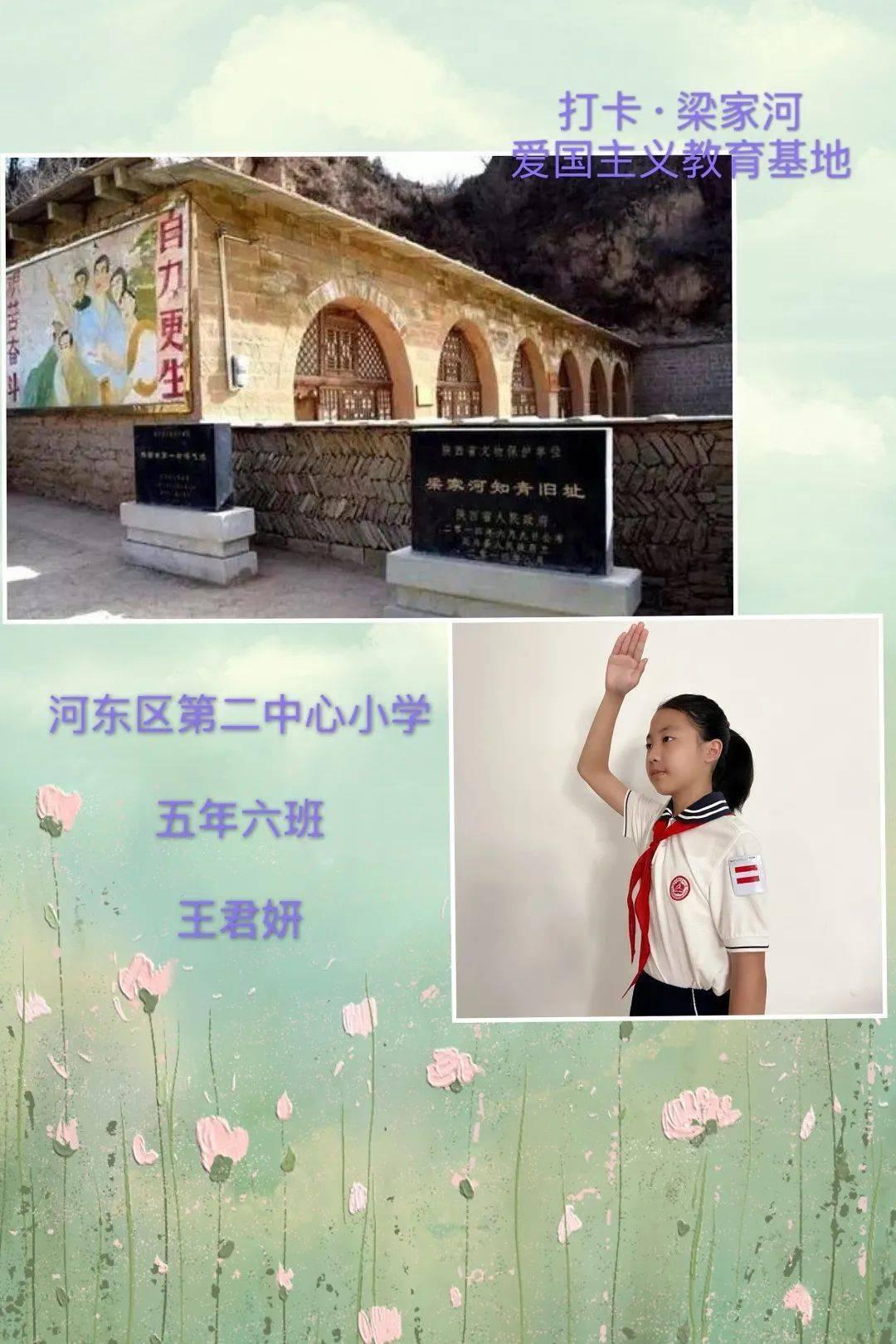 手机游戏